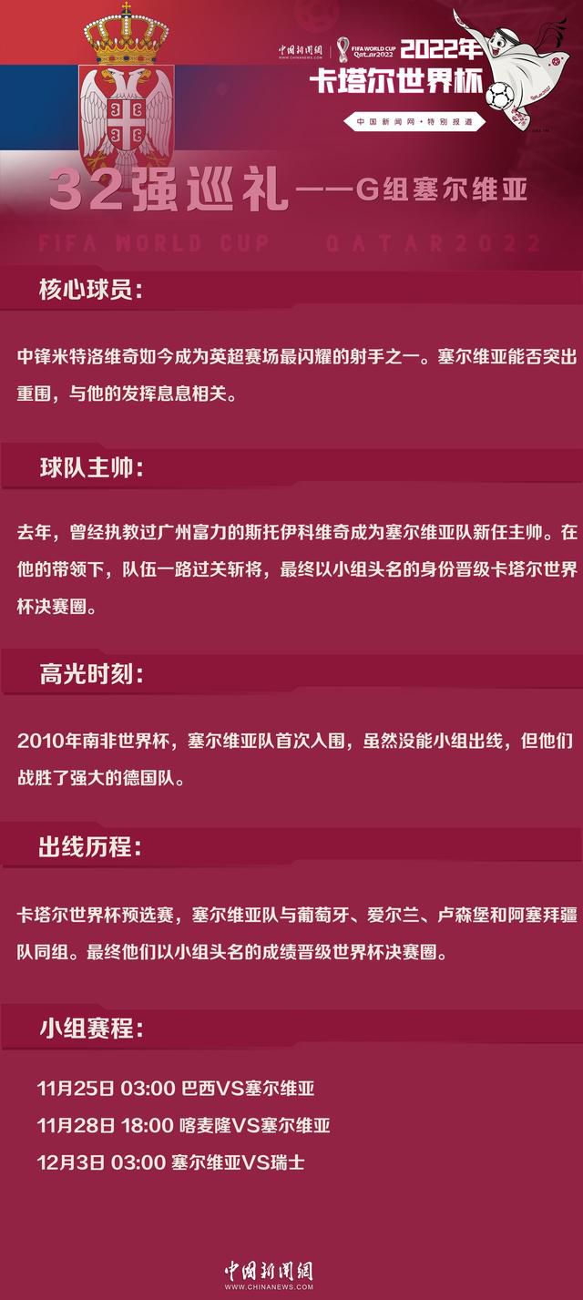 瑞典并没有打进明年欧洲杯的决赛圈，如果曼联再留林德洛夫一个赛季，那么他们将很可能错过一笔转会费，或者不得不给林德洛夫开一份新合同。